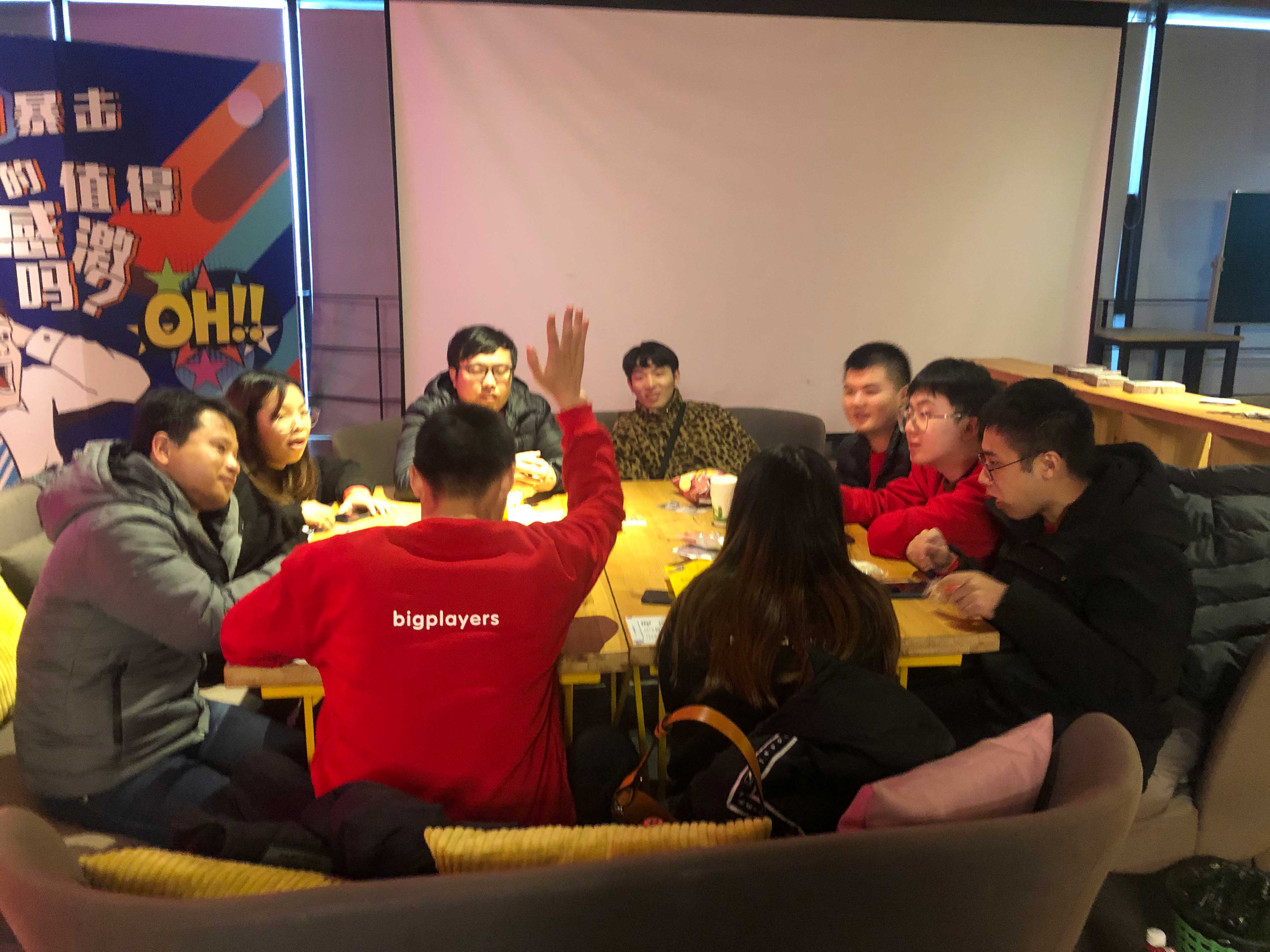 bigplayers